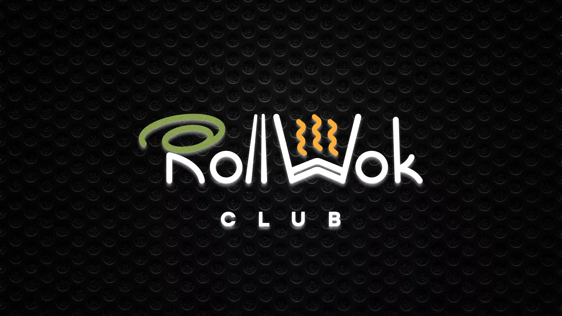Брендирование торговых точек суши-бара «Roll Wok Club» в Почепе